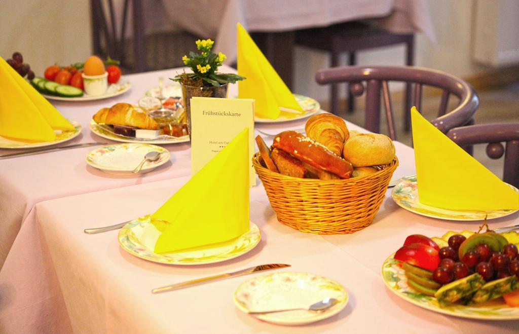 Hotel Am Ostpark Нойбиберг Екстериор снимка