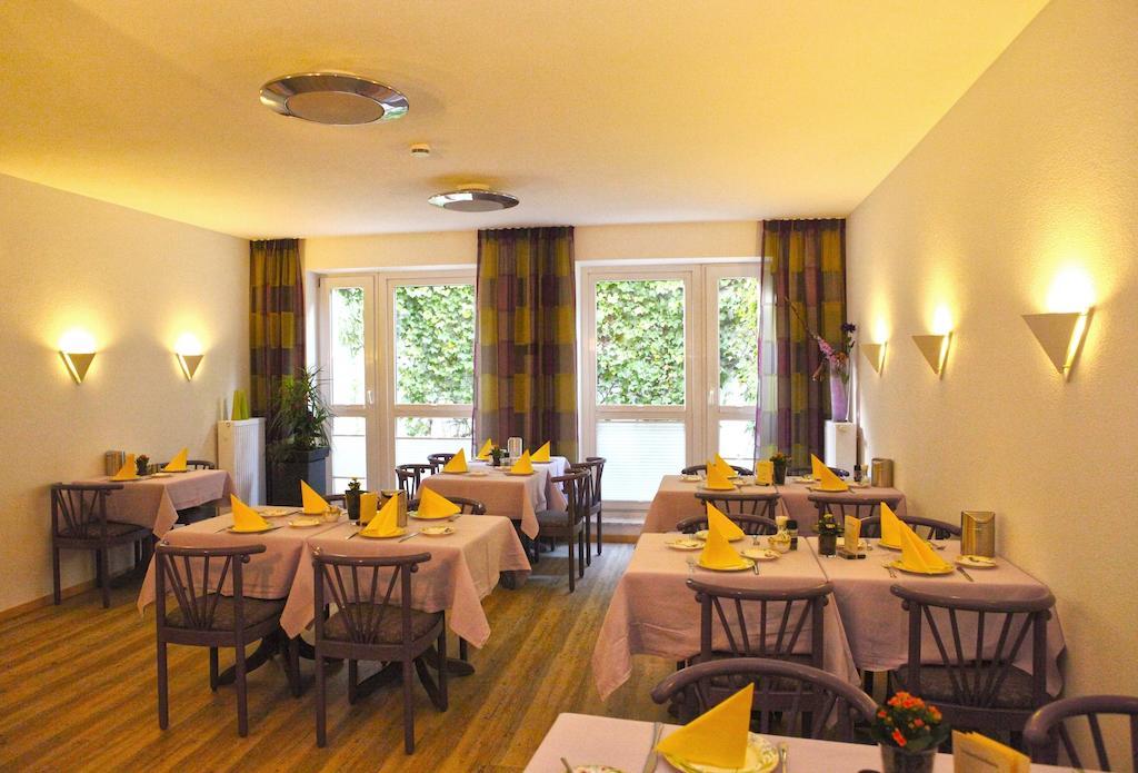 Hotel Am Ostpark Нойбиберг Екстериор снимка